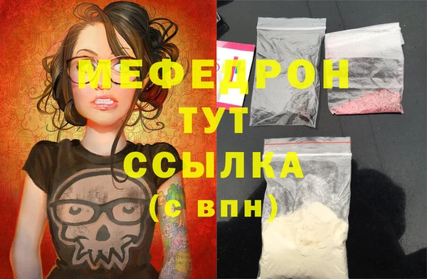 MDMA Premium VHQ Елизово