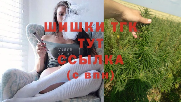 ПСИЛОЦИБИНОВЫЕ ГРИБЫ Белая Калитва