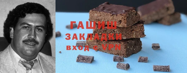 Альфа ПВП Куйбышев