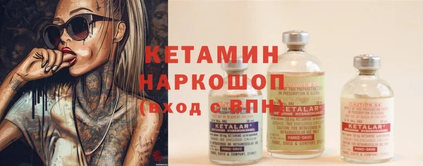 Альфа ПВП Куйбышев