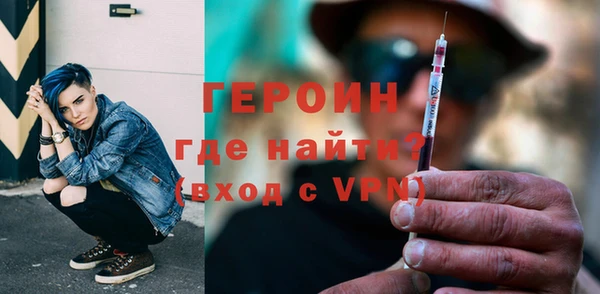 скорость mdpv Белая Холуница