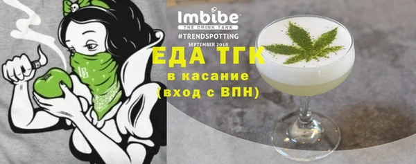 а пвп мука Краснотурьинск