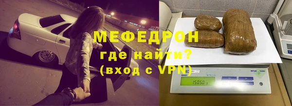 ПСИЛОЦИБИНОВЫЕ ГРИБЫ Белая Калитва