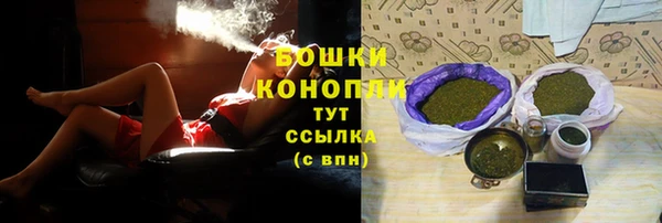 а пвп мука Краснотурьинск