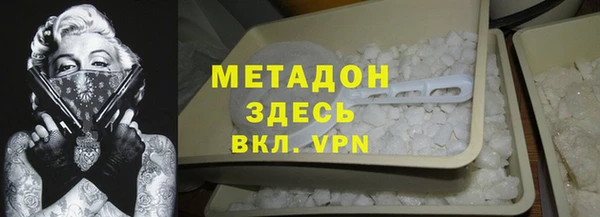 индика Бежецк