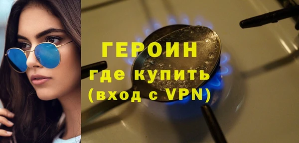 меф VHQ Кукмор