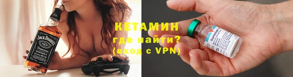 PSILOCYBIN Кулебаки