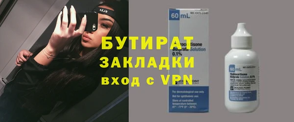 меф VHQ Кукмор
