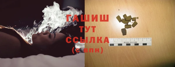 скорость mdpv Белая Холуница