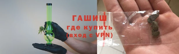 MDMA Premium VHQ Елизово