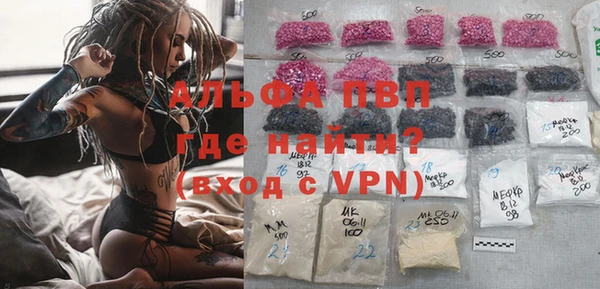 героин Ельня