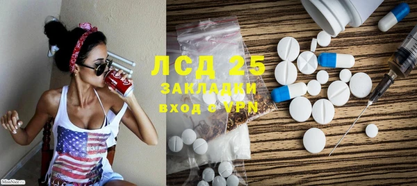 MDMA Premium VHQ Елизово