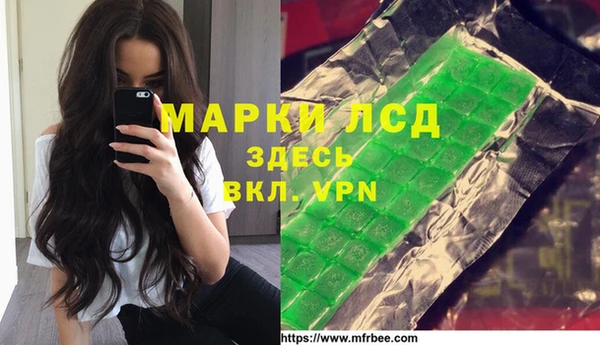 скорость mdpv Белая Холуница