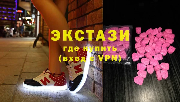 Альфа ПВП Козловка