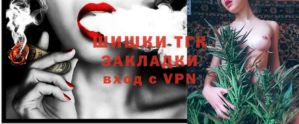 ПСИЛОЦИБИНОВЫЕ ГРИБЫ Белая Калитва