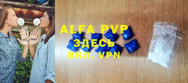 меф VHQ Кукмор