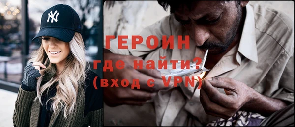 меф VHQ Нягань