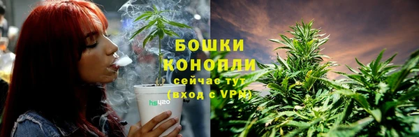 скорость mdpv Белая Холуница