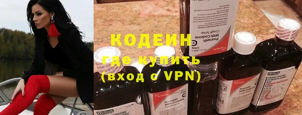 MDMA Premium VHQ Елизово