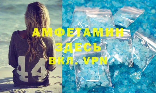 ПСИЛОЦИБИНОВЫЕ ГРИБЫ Белая Калитва
